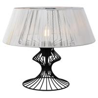 Настольная лампа Lussole CAMERON LSP-0528