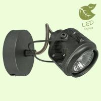 Точечный светильник Lussole HAINES GRLSP-8045