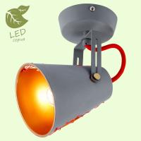 Точечный светильник Lussole BETHEL GRLSP-8020