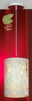 Светильник подвесной Lussole VETERE GRLSF-2316-01