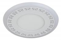 DK LED 12-9 WH Светильник ЭРА светодиодный круглый "белая подсветка" 6+3W (40/600)