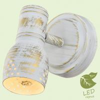 Точечный светильник Lussole MIAMI GRLSP-8055
