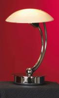 Настольная лампа Lussole MATTINA LSQ-4304-01
