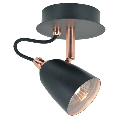 Точечный светильник Lussole NEW FRONTINO LSP-9851