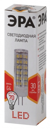 LED JC-7W-220V-CER-827-G4 ЭРА (диод, капсула, 7Вт, тепл, G4) (100/500/21000)