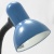 Настольная лампа Lussole SALE LST-4124-01