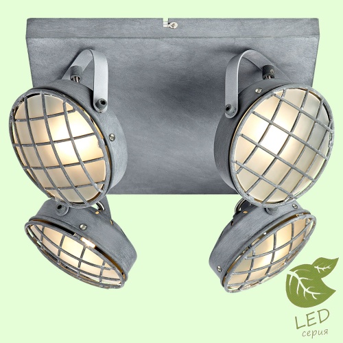 Точечный светильник Lussole LAKEWOOD GRLSP-9981