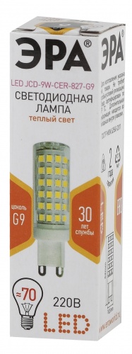 LED JCD-9W-CER-827-G9 ЭРА (диод, капсула, 9Вт, тепл, G9) (100/500/15000)