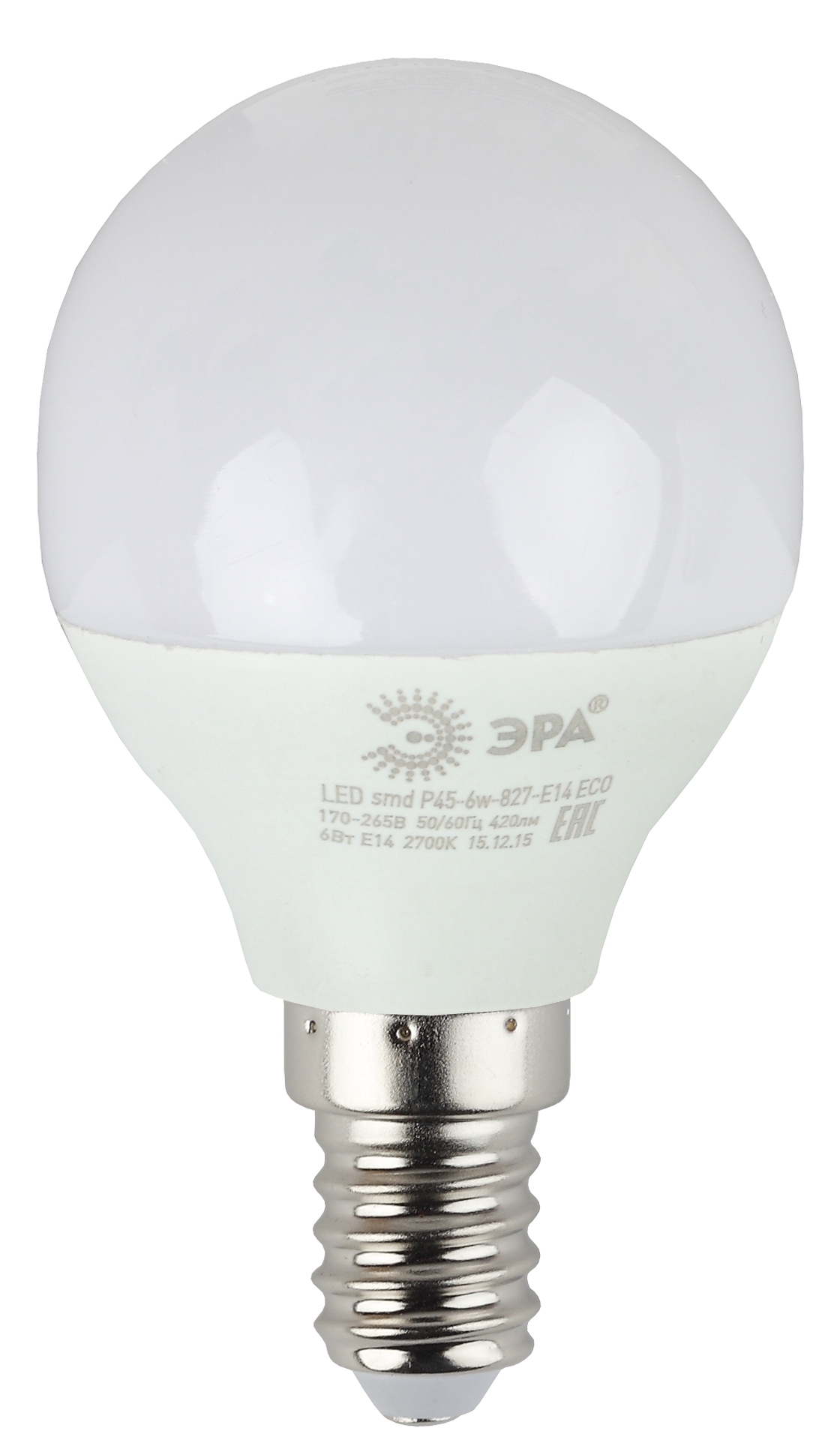 ECO LED P45-6W-827-E14 ЭРА (диод, шар, 6Вт, тепл, E14) (10/100/3600)
