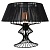 Настольная лампа Lussole CAMERON LSP-0526